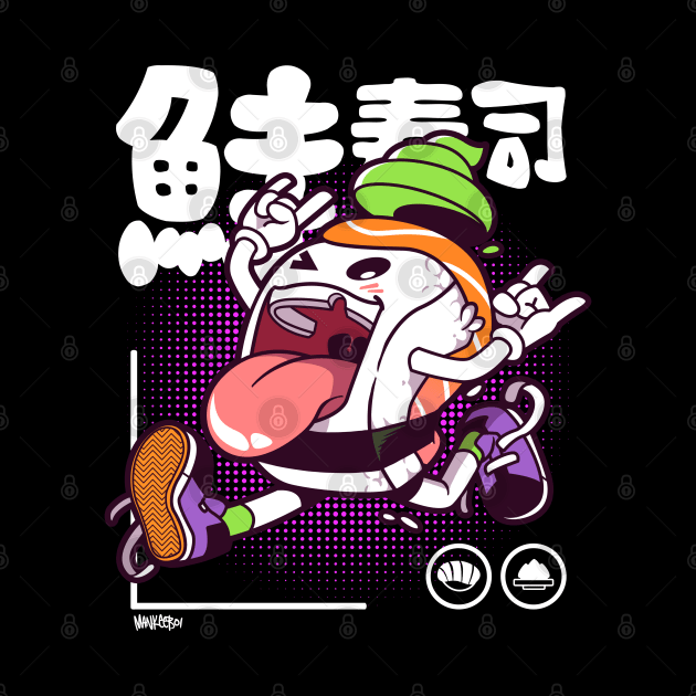 SALMON SUSHI JUMP (back print) by mankeeboi