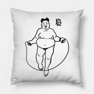 Kim Jong-Un. Little Pleasures. Pillow