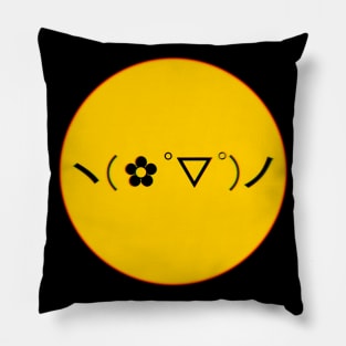 bird and cool Emoji Pillow
