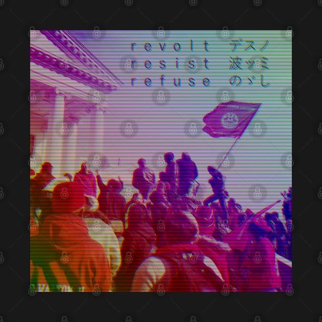 IWW Laborwave by SpaceDogLaika