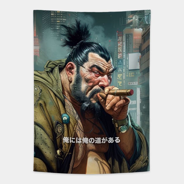 Puff Sumo in Japanese: I Believe in Myself Not Your Opinion on a Dark Background Tapestry by Puff Sumo