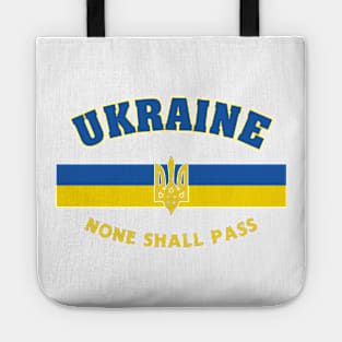 Ukraine - None shall pass Tote