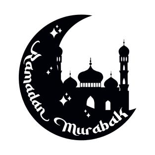 Ramadan Mubarak - Mosque Design for Muslims T-Shirt