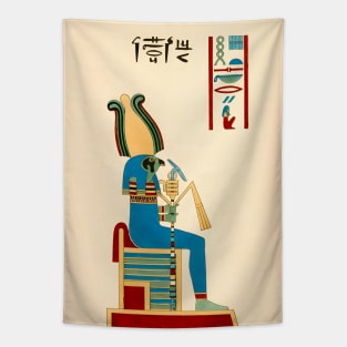 Phtah-Sokari - Ancient Egyptian Deities Tapestry