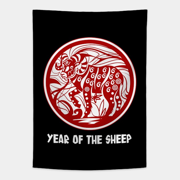 Year of the Sheep Tapestry by Peppermint Narwhal