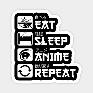 Eat Sleep Anime Memes Repeat Gift' Women's T-Shirt