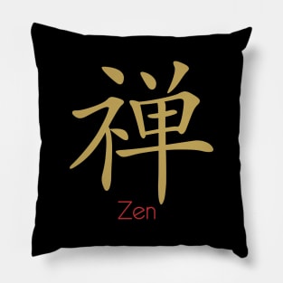 Zen - Japanese Characters. Pillow