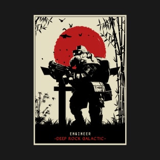 red sun engine japan T-Shirt