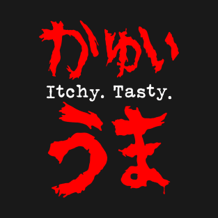 Itchy Tasty T-Shirt