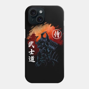 bushido samurai Phone Case