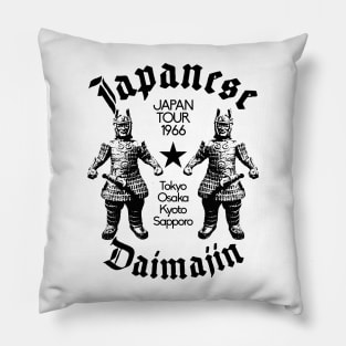 DAIMAJIN - Japanese tour Pillow