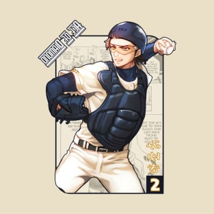 Miyuki Kazuya Two Baseball T-Shirt