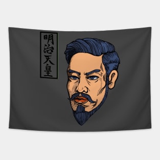 Emperor Meiji Tapestry