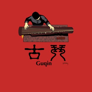 Guqin (Ancient Chinese musical instrument) series 2 T-Shirt