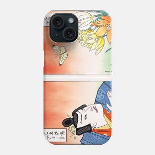 Ukiyo-e meme: Is This a Pigeon? Phone Case