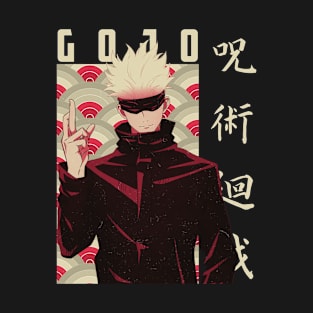 Jujutsu Kaisen: Satoru Gojo T-Shirt