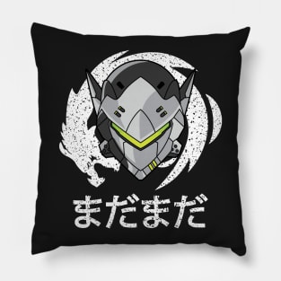 Mada Mada White Pillow