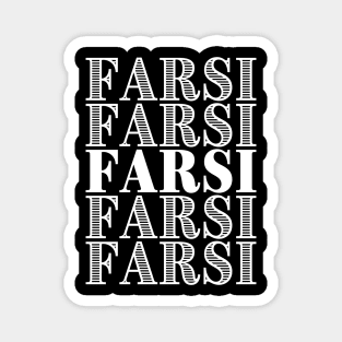 Farsi - Persian (iran) design Magnet