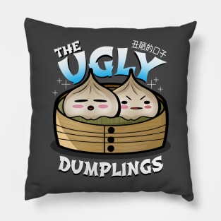 Funny Cute Ugly Kawaii Dumplings Gift For Foodies Dumpling Lovers Pillow