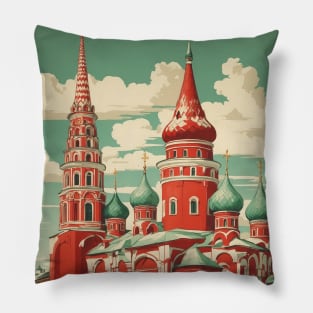 Kazan Russia Vintage Tourism Poster Pillow