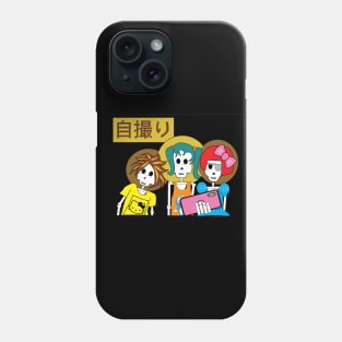 Selfie Phone Case