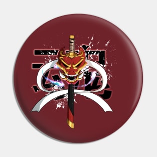 Kabuki " SOUL " Pin