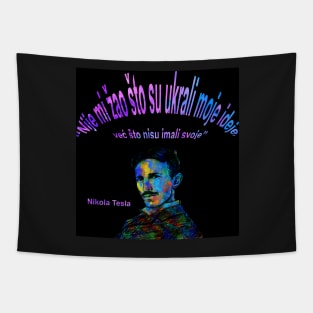 Design tesla quotes Tapestry