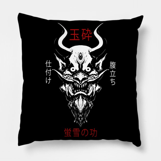 Oni Mask Pillow by Actualsuperhero