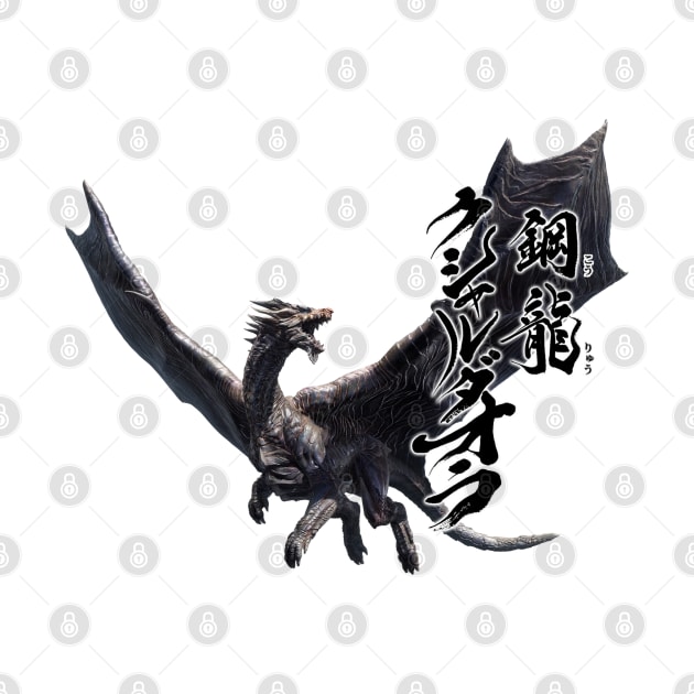 Kushala Daora "Steel Dragon Shadow Upon the Tempest" by regista