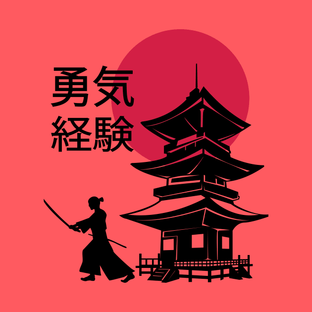 Samurai with pagodai, Japanese phrase by Muse