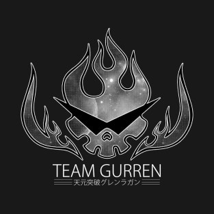 Team Gurren T-Shirt