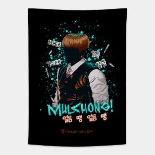 changbin freeze stray kids Tapestry