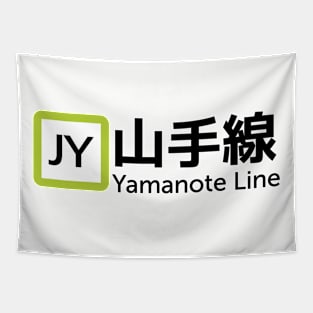 Tokyo Yamanote Line Tapestry