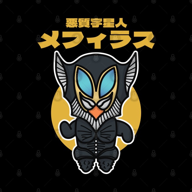 Malicious Alien Alien Mephilas Mefilas Chibi Style Kawaii by The Toku Verse