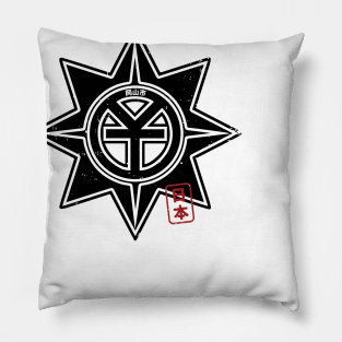 OKAYAMA CITY Japanese Municipality Design Pillow