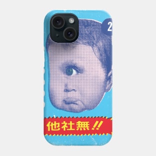 japanese Cyclops Baby Phone Case