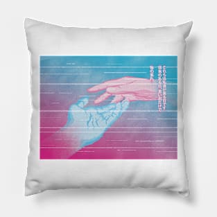 Mono No Aware Pillow