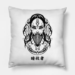 CYBER ASSASSIN Raw Pillow