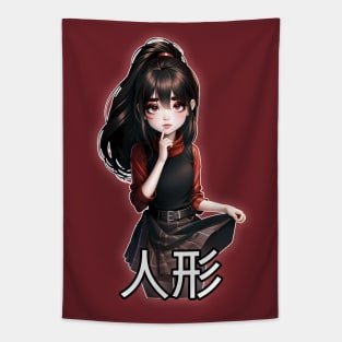 Ahi Ori Tapestry