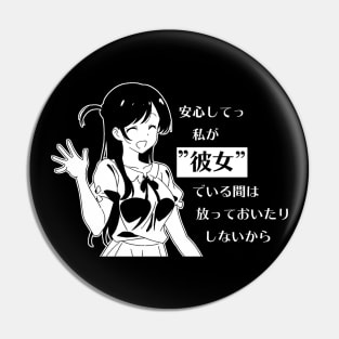 Rent a Girlfriend - Chizuru Mizuhara "I'm the Girlfriend" Pin