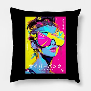 SAIBĀPANKU - サイバーパンク HIGH FASHION DESIGN Pillow