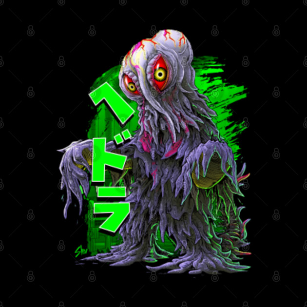 Hedorah - Kaiju - Phone Case