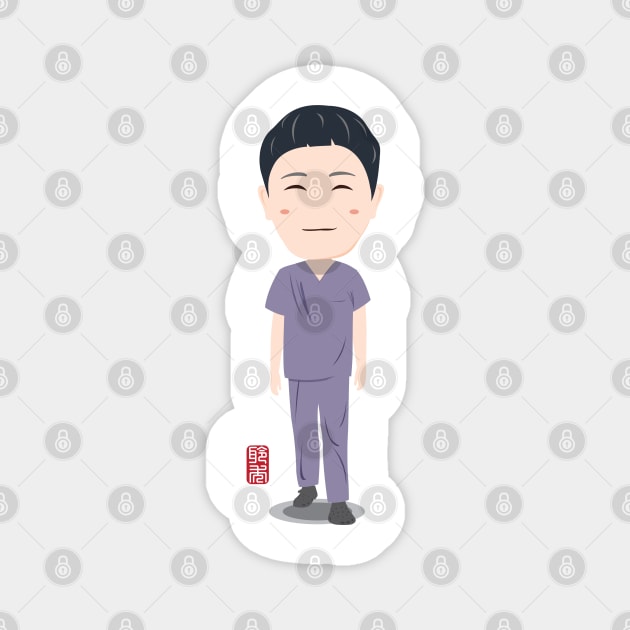 Hospital Playlist Yang Seok-Hyeong Magnet by Arviana Design