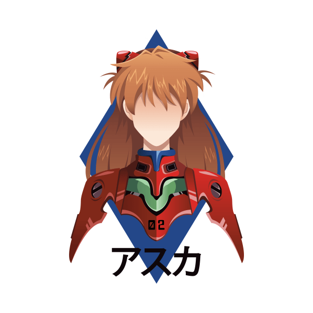 Asuka Langley by Chofy87