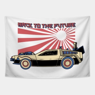 Back To The Future Tapestry