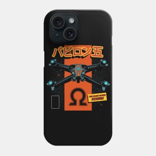 The Black Omega Phone Case