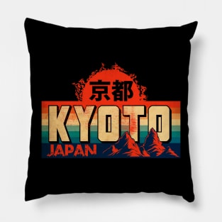 Kyoto Vintage Japan Pillow