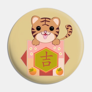 Lucky Pockets - The Year of the Tiger. Pin