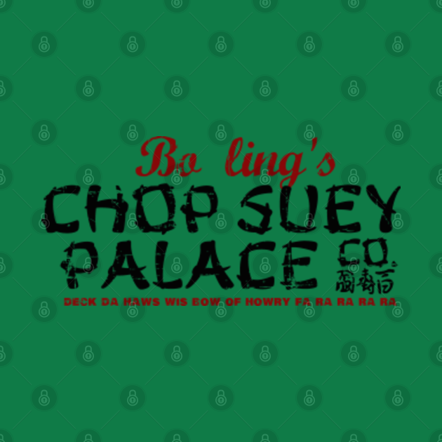 chop suey song christmas spoof