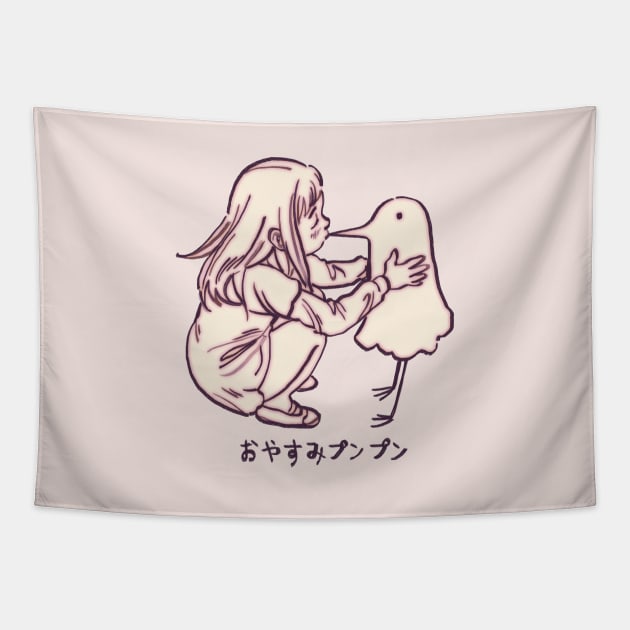 past aiko and punpun / oyasumi punpun Tapestry by mudwizard